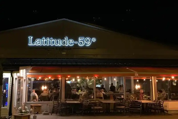 Julbord p&aring; Latitude 59 i UPPSALA | Julbordsportalen.se