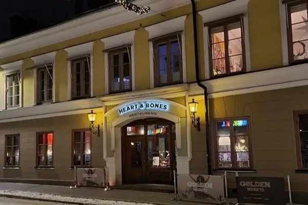 Julbord p&aring; Gamla Stadshotellet, Heart & Bones i UPPSALA | Julbordsportalen.se
